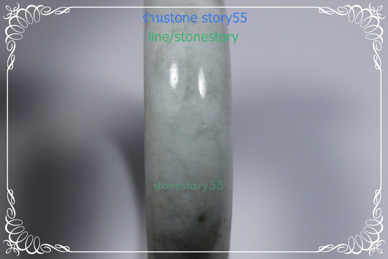 กำไลหยกขาว6.0