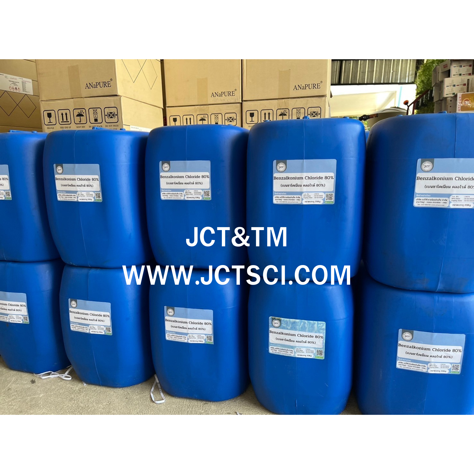 Benzalkonium Chloride 80% (BKC) 20 Kg./DR