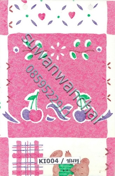 ลายผ้ายางหน้าเดียว รุ่น หนา pre order