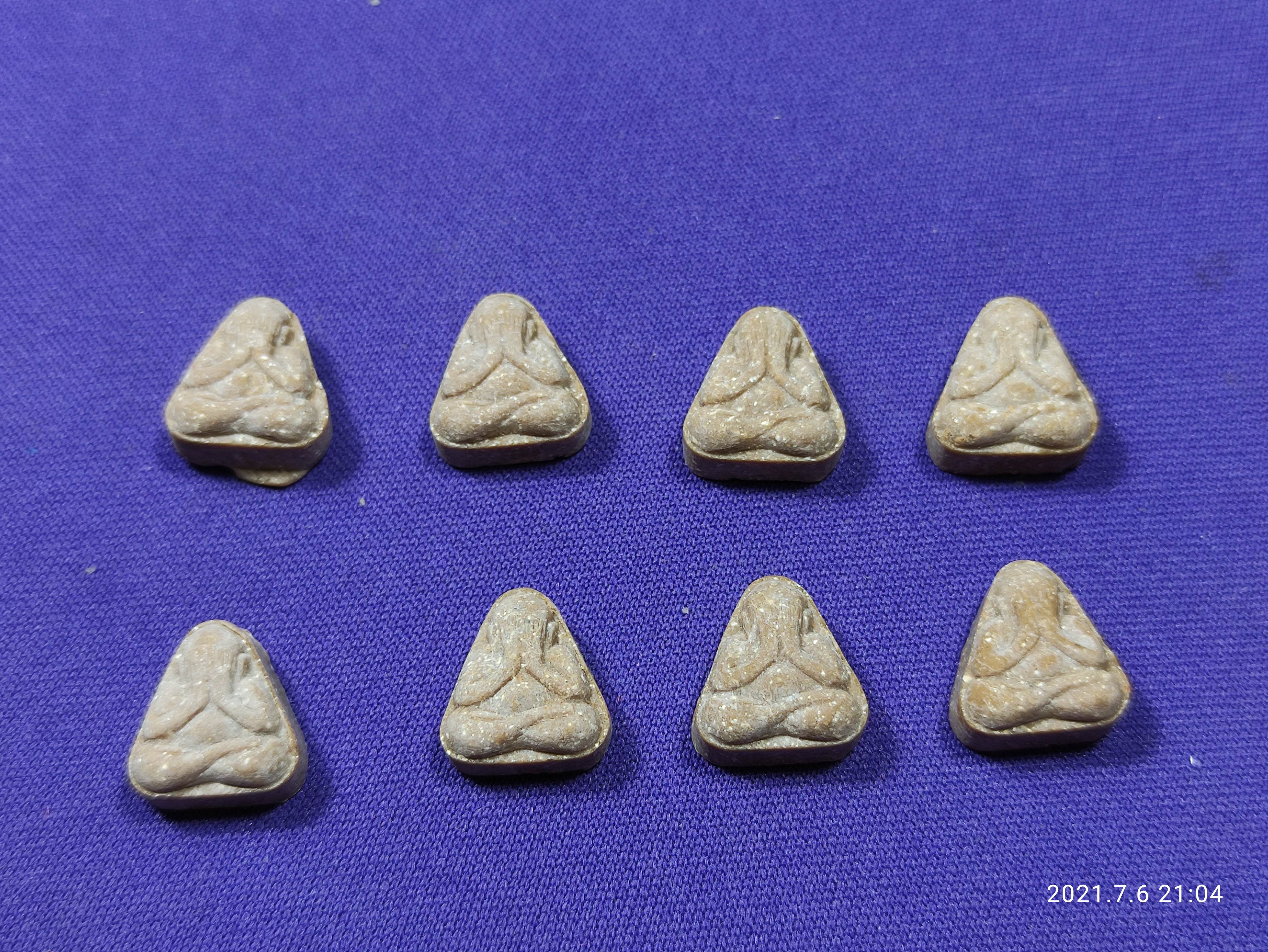 ปิดตานะมิหลวงปู่สีวัดเขาถ้ำบุญนาค