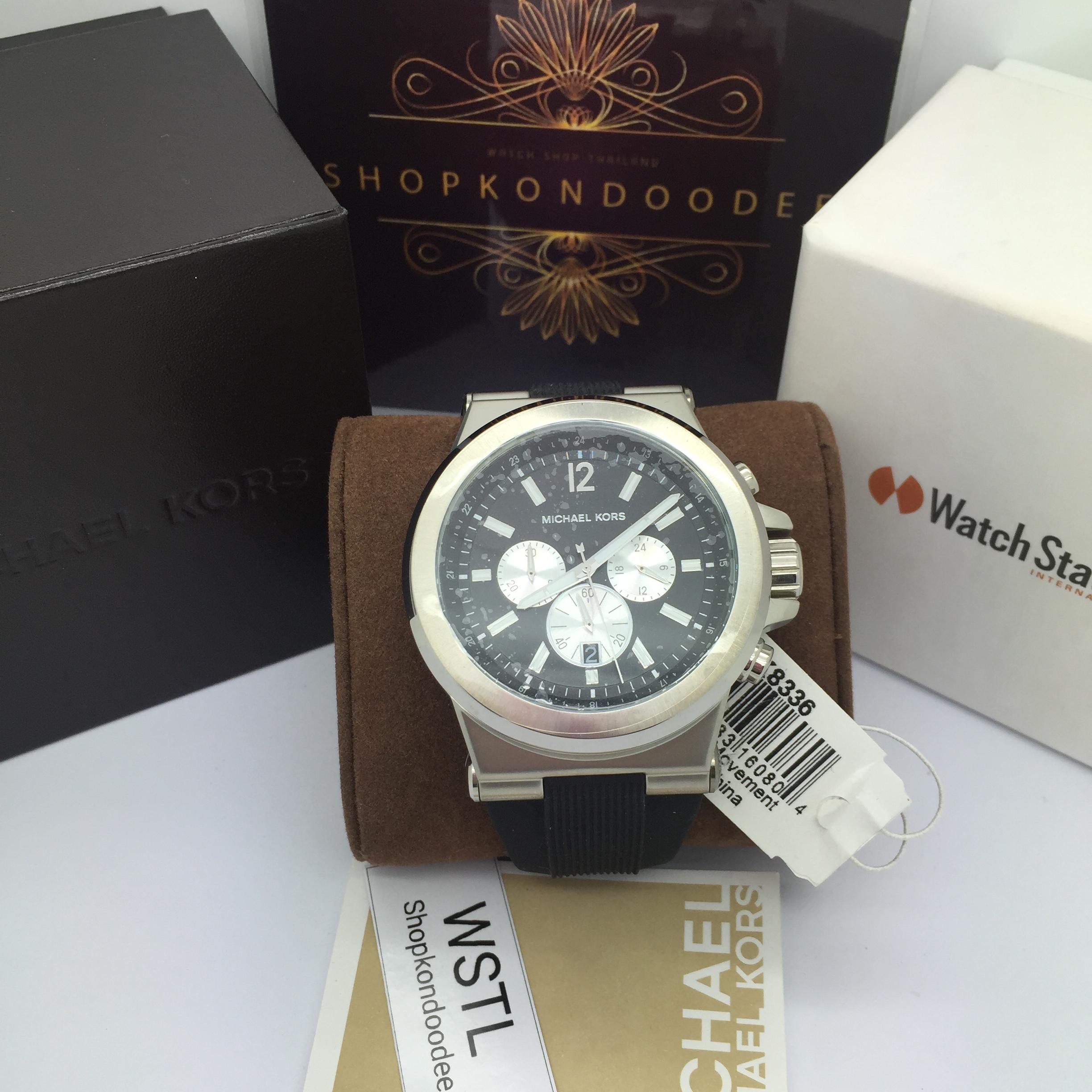 นาฬิกา Michael Kors MK8336 Men's Dylan Chronograph Black Dial Silicone Strap Watch