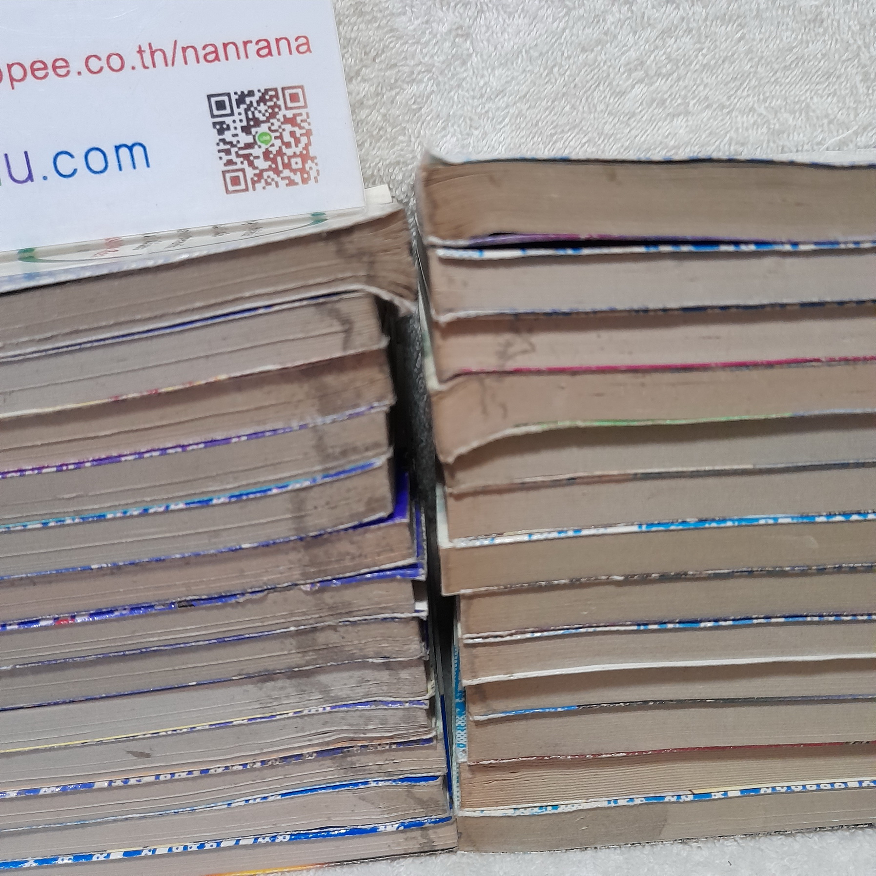 City Hunter 4-34 ไม่จบ / * ขาดเล่ม 1-3,6,10,12,16,18,35
