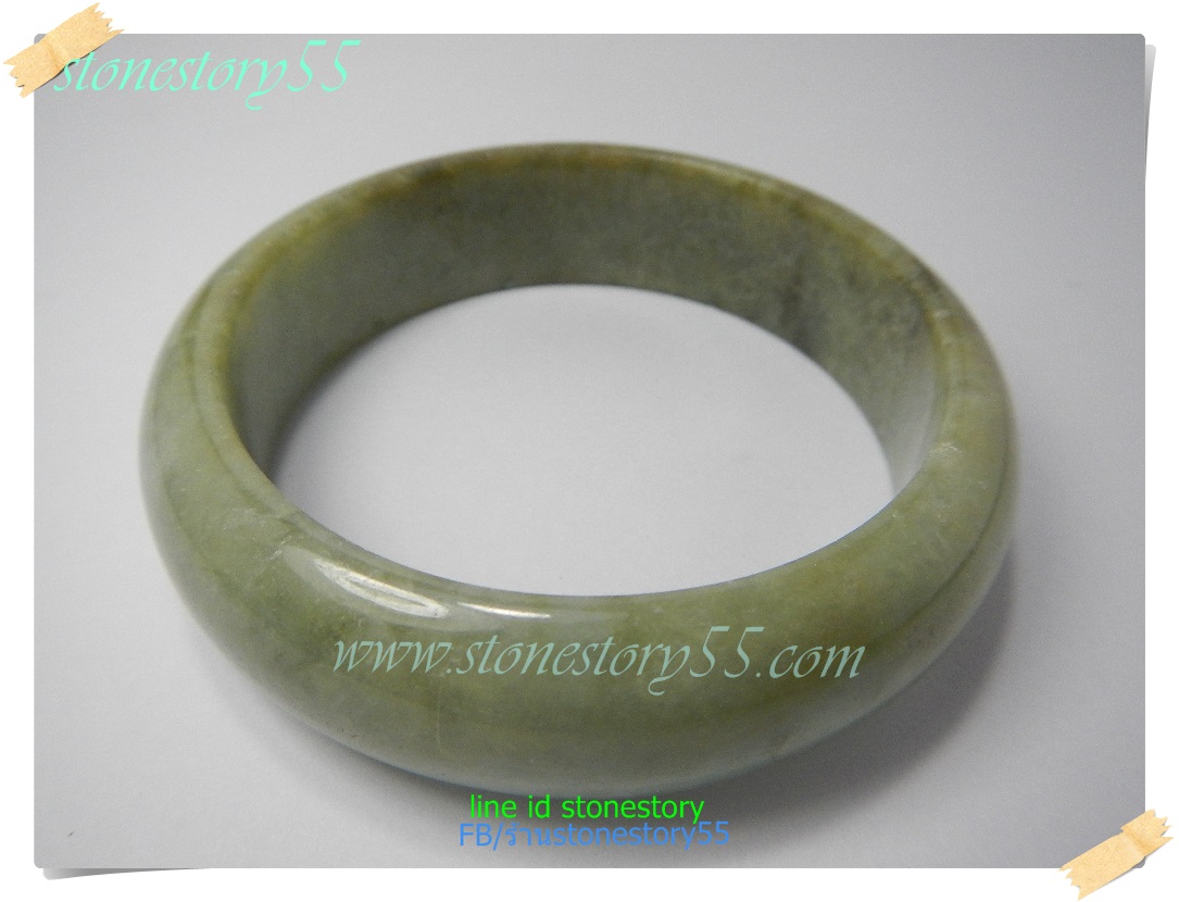 กำไลหยกแท้**5.9ซม