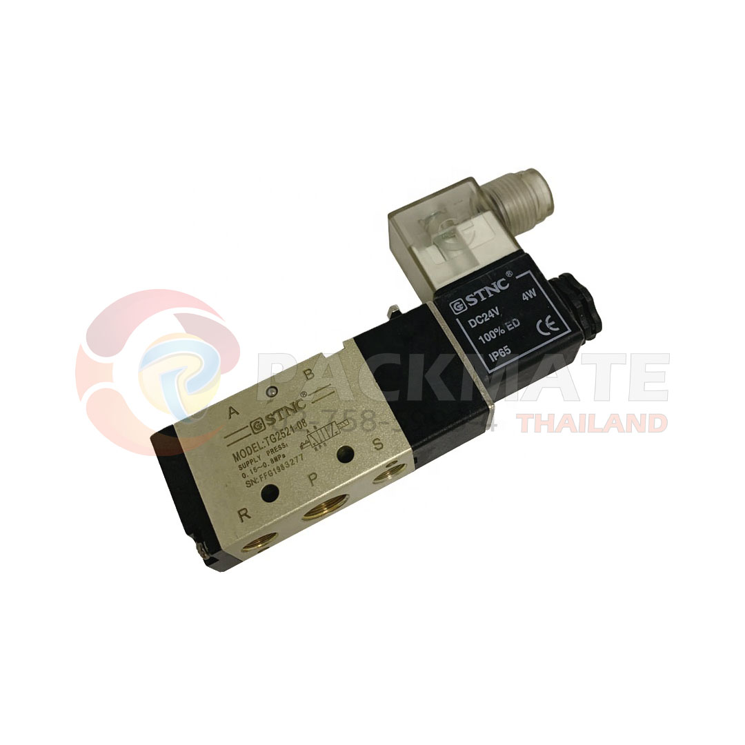 Air Solenoid Valve