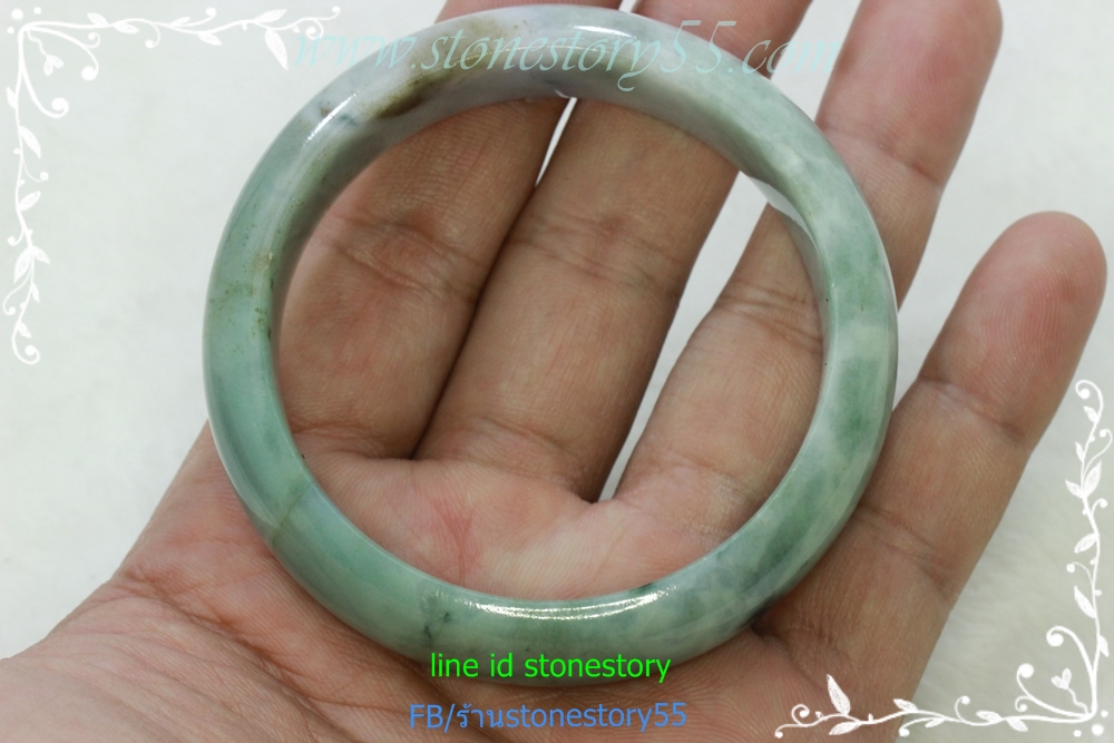 กำไลหยกพม่า5.8