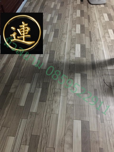 เสื่อน้ำมัน อัพเดด วันที่ 1 เมษายน 2566