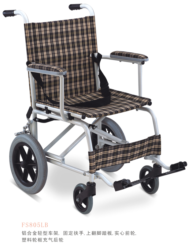 รถเข็นผู้ป่วย อลูมิเนียมอัลลอยด์ น้ำหนักเบา เหมาะสำหรับเดินทาง