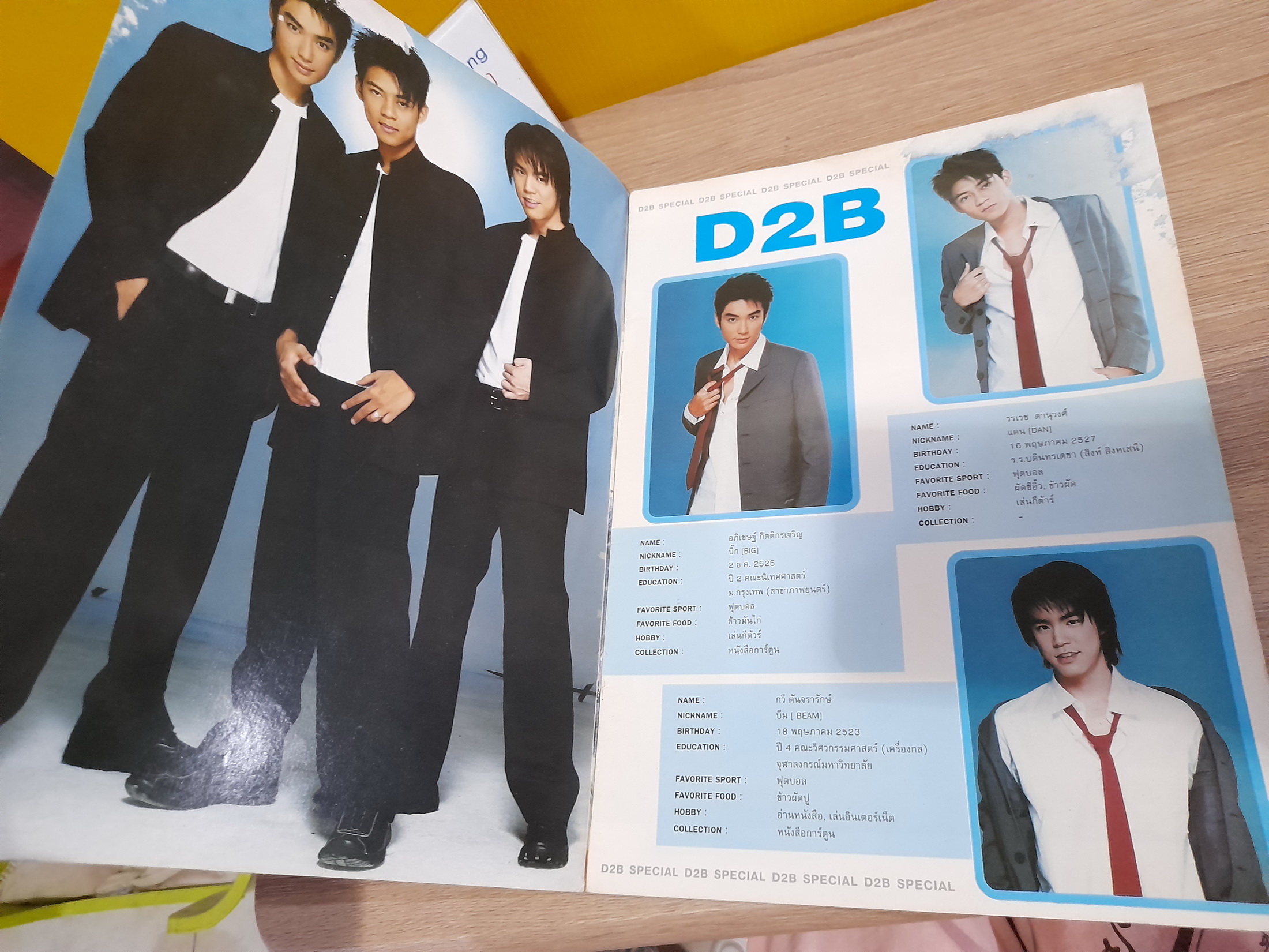 D2B Special