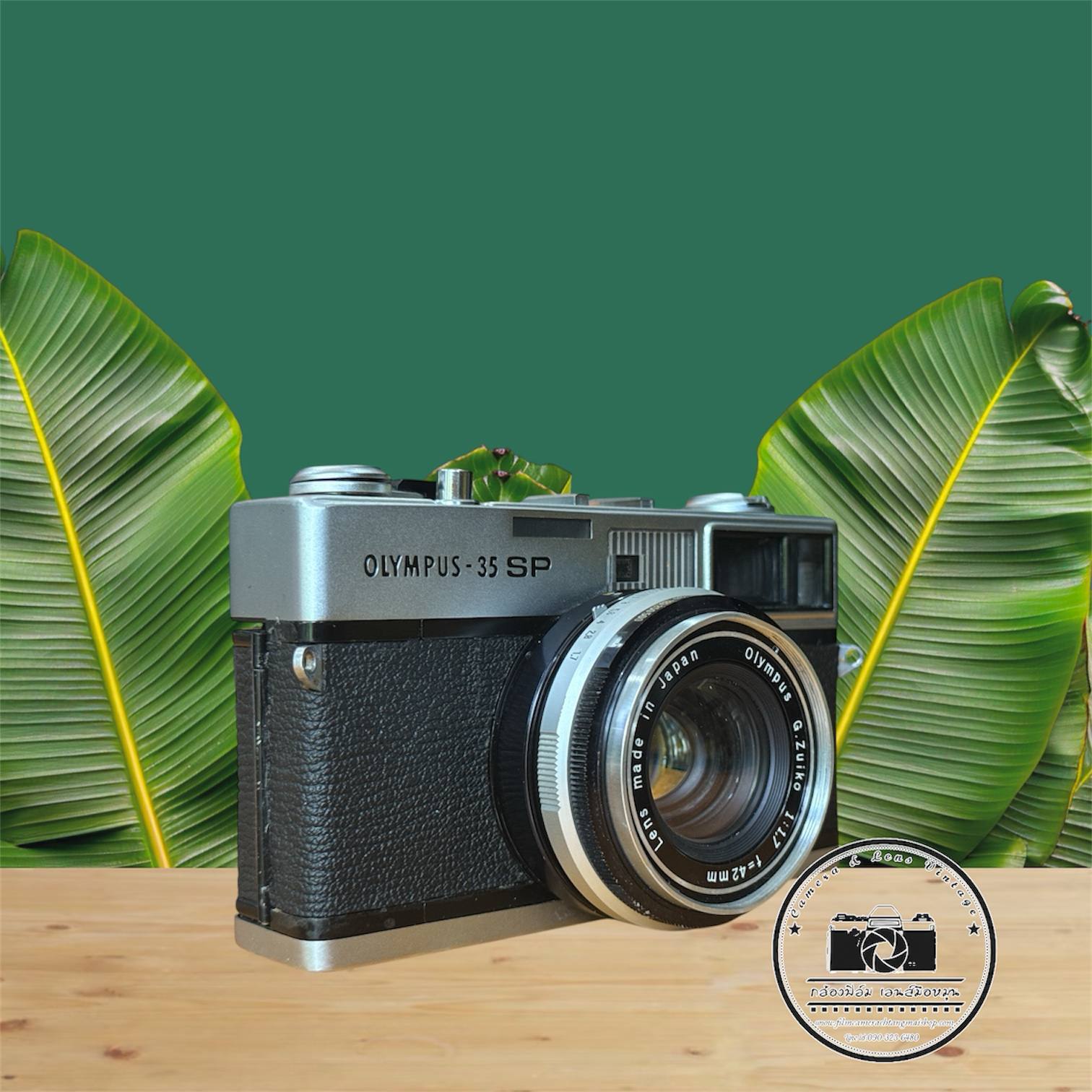 OLYMPUS-35SP OLYMPUS G.ZUIKO 42MM.F1.7