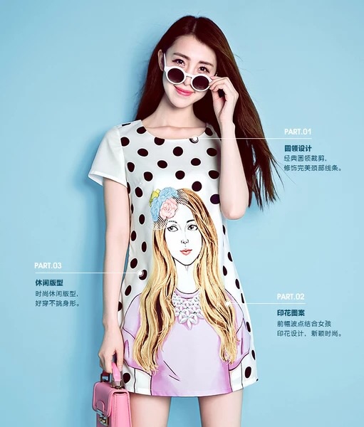 ชุดเดรส ชีฟอง สีชาว มีซับใน สกรีนลาย ผู้หญิง แบรนด์เนมOASIS. สวย หวานน่ารักมากๆคะ size S