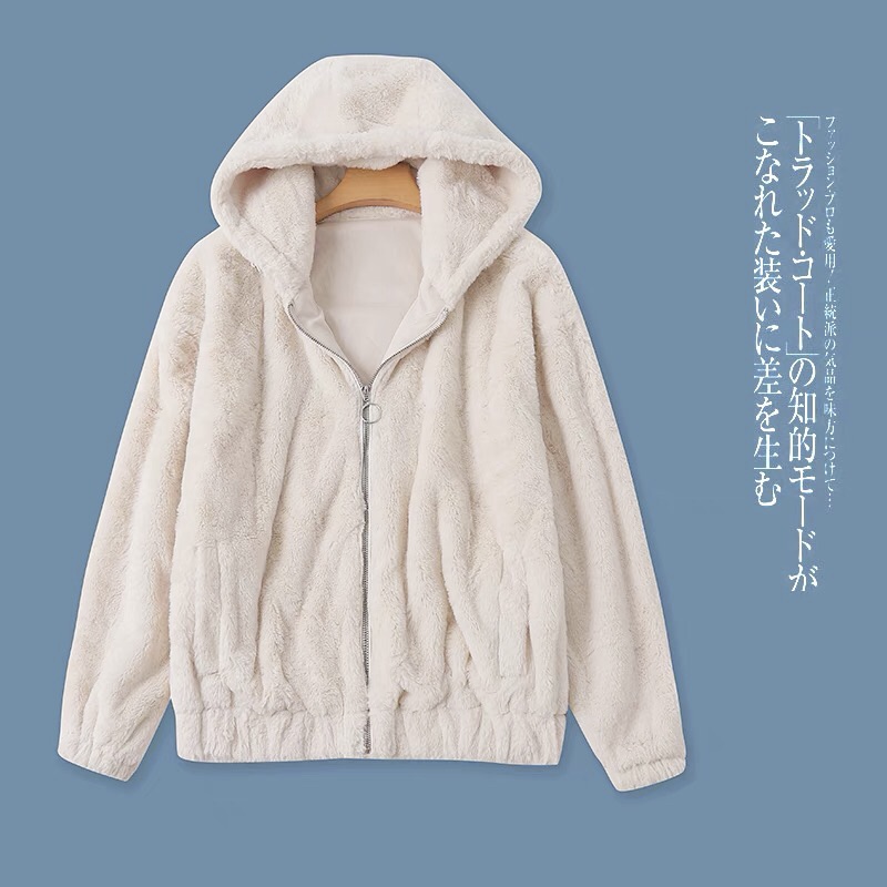 Cali 1985 เสื้อเฟอร์กันหนาว หมวกฮู้ด เสื้อขน (FLUFFY COAT) สีครีม แบรนด์ CALI 1985 Los Angeles ขาว