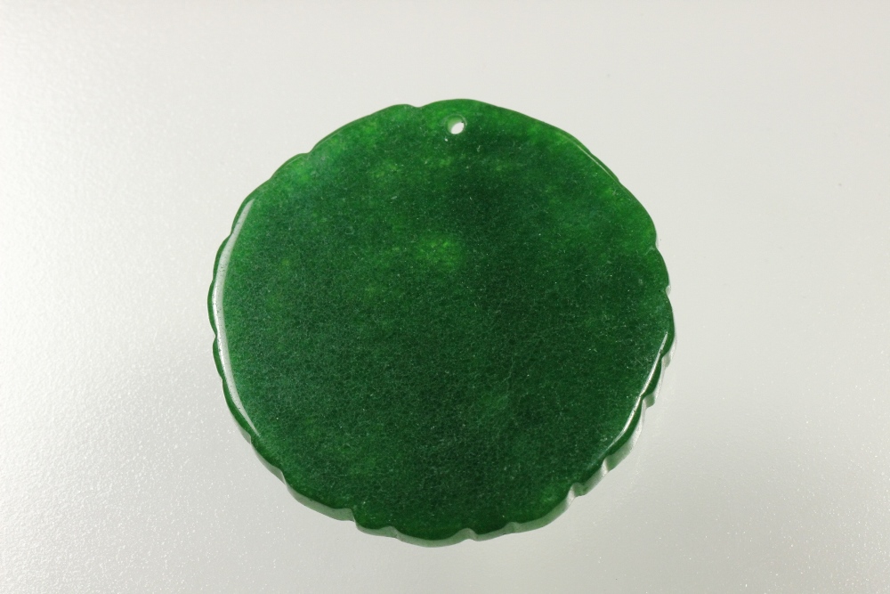 จี้มังกรล่อแก้ว