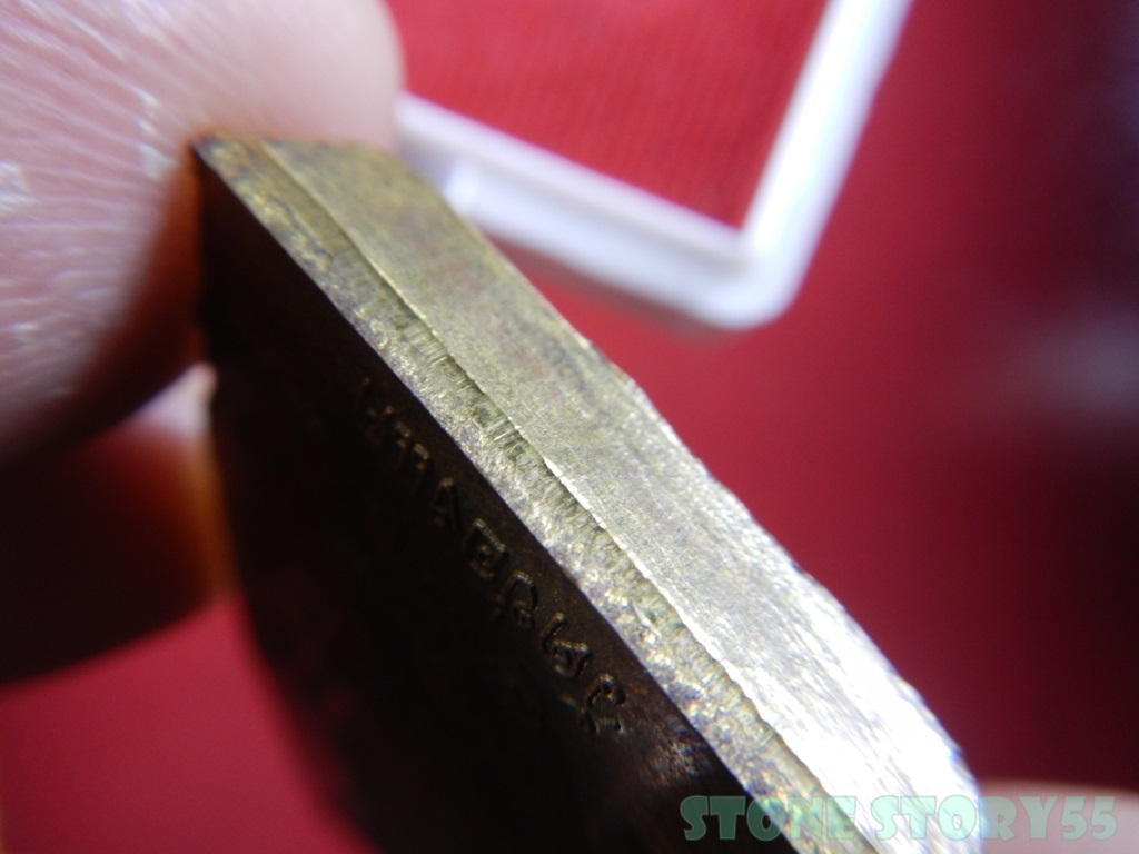 หลังเตารีด หลวงพ่อพรหม(ขายแล้ว)