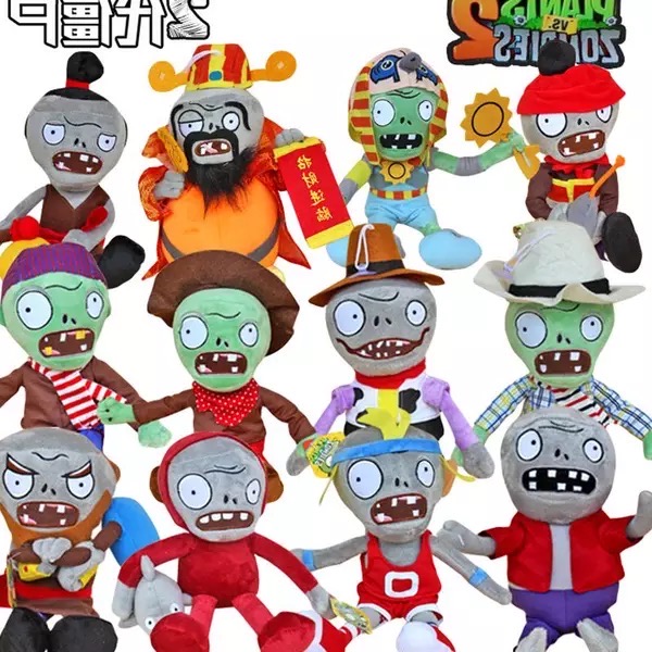 ตุ๊กตาซอมบี้ ตุ๊กตา โมเดล น่ารัก จากเกมส์ Plants Vs. Zombie ความสูง 20-25cm