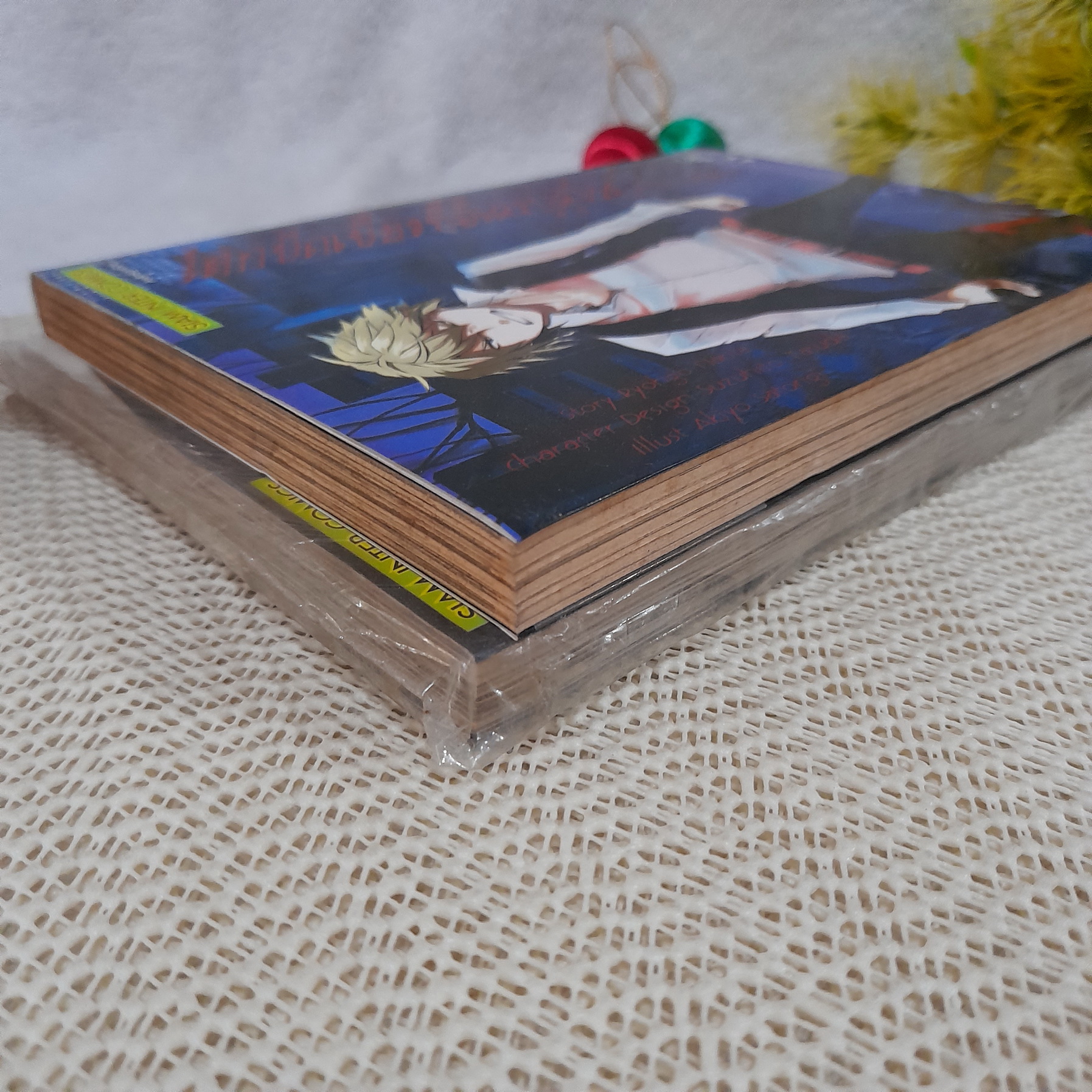 โลกบิดเบี้ยวที่อิเคะบุคุโระ บทไซกะลำนำบาป 1,3 จบ / * ขาดเล่ม 2