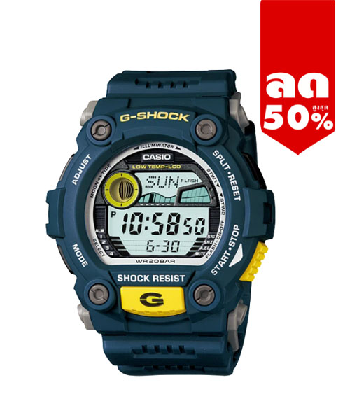 CASIO G-SHOCK นาฬิกาข้อมือ นาฬิกากันน้ำ นาฬิกาของแท้ ประกันศูนย์ CMG 1 ปี รุ่น G-7900-2D นาฬิกาสีน้ำเงิน