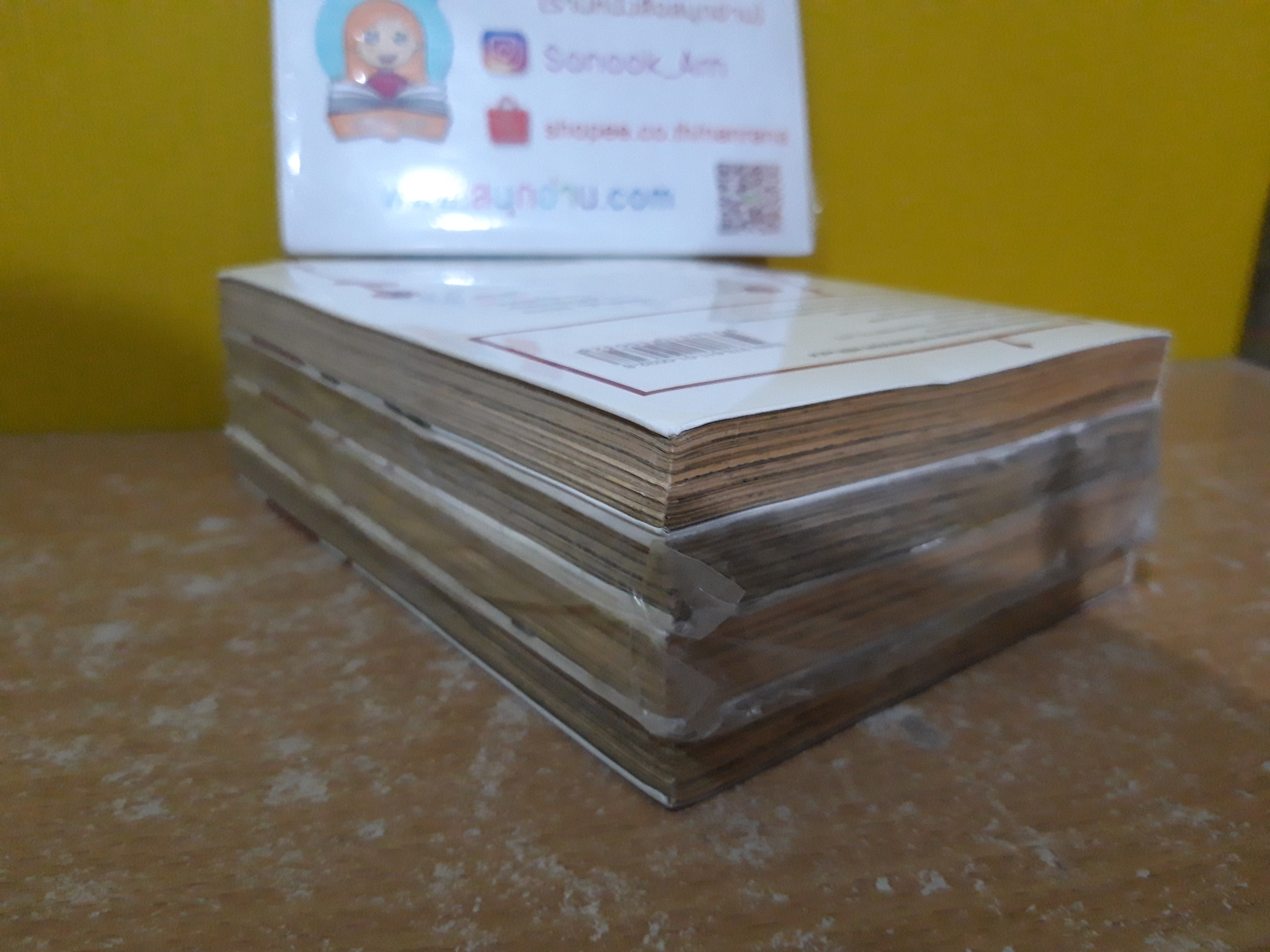 ยามเมื่อเหล่าจักจั่นกรีดร้อง ภาคไขปริศนา บทสืบคดี 1-4 จบ