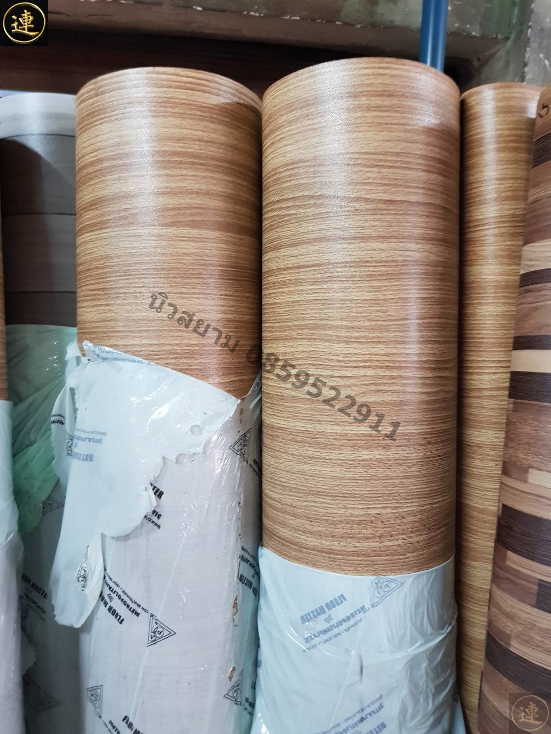 เสื่อน้ำมัน มาใหม่ 1 มิถุนายน 2567