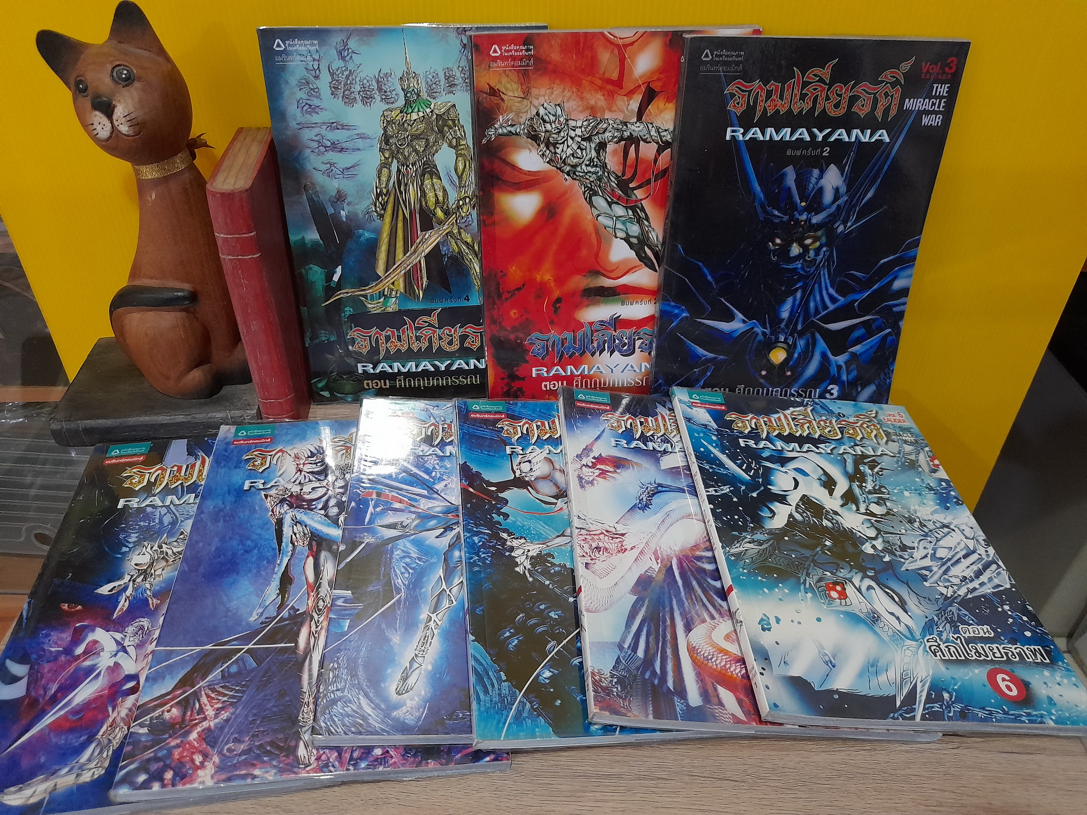 รามเกียรติ์ RAMAYANA ตอน ศึกไมยราพ 1-6 จบ + ศึกกุมภกรรณ 1-3 จบ