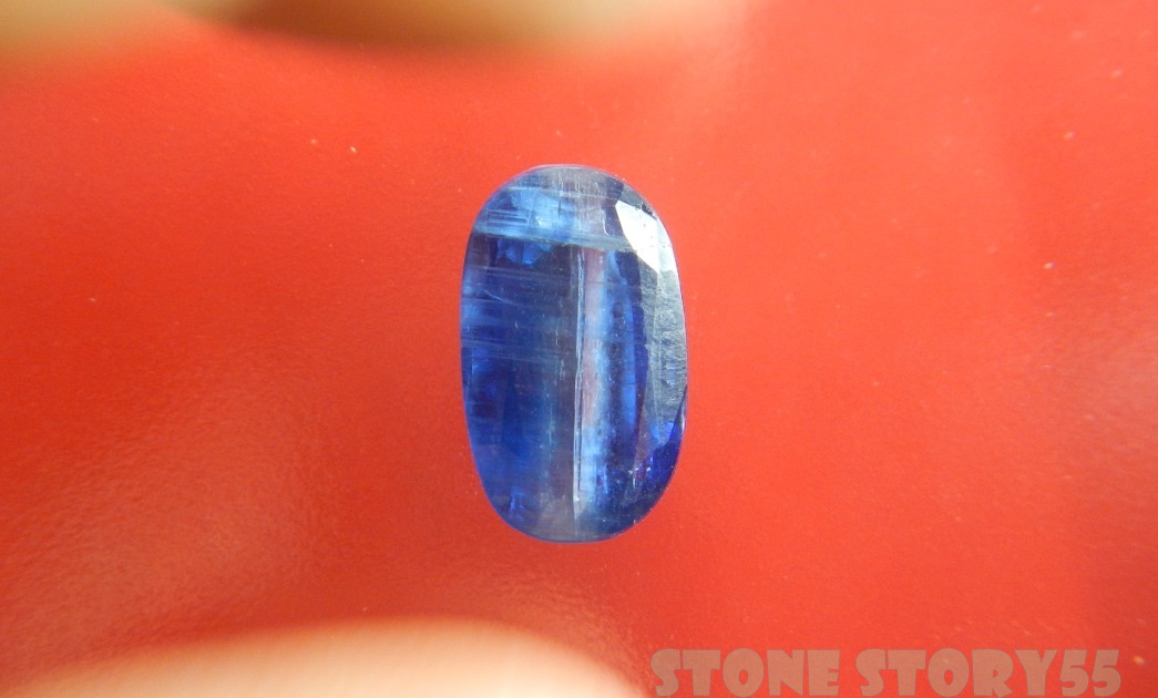 ไคยาไนท์