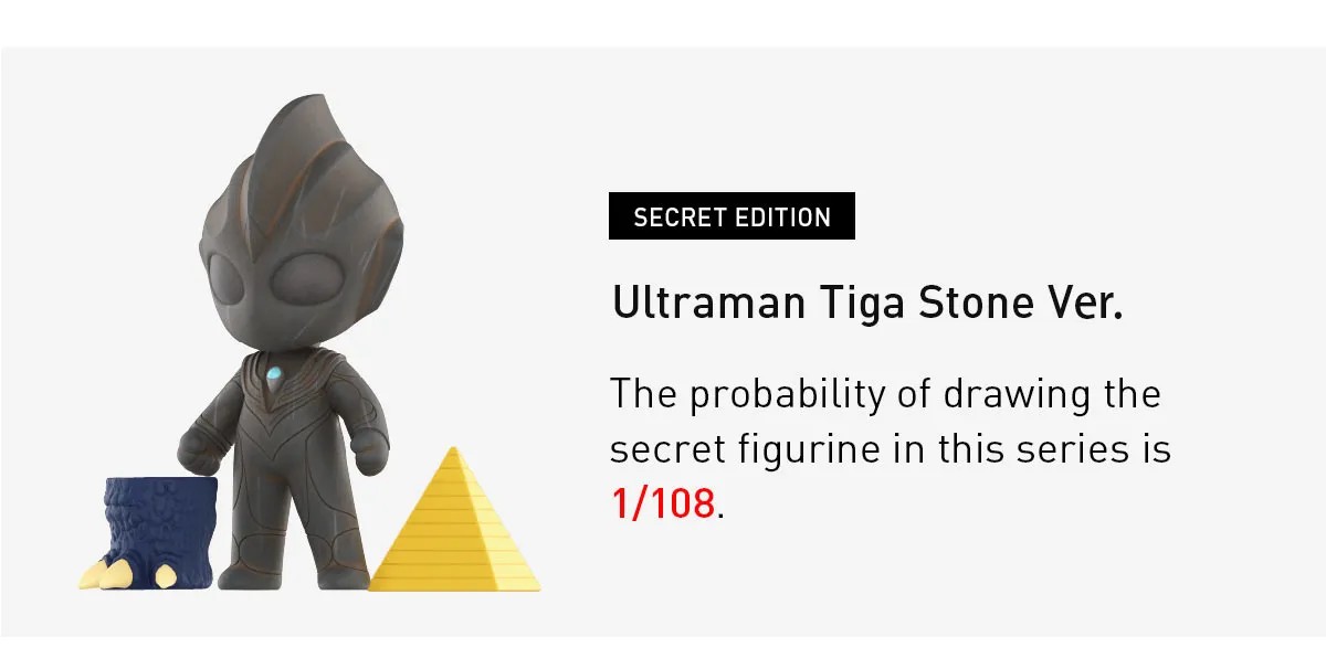 POP MART Ultraman Shooting Studio Series Figures