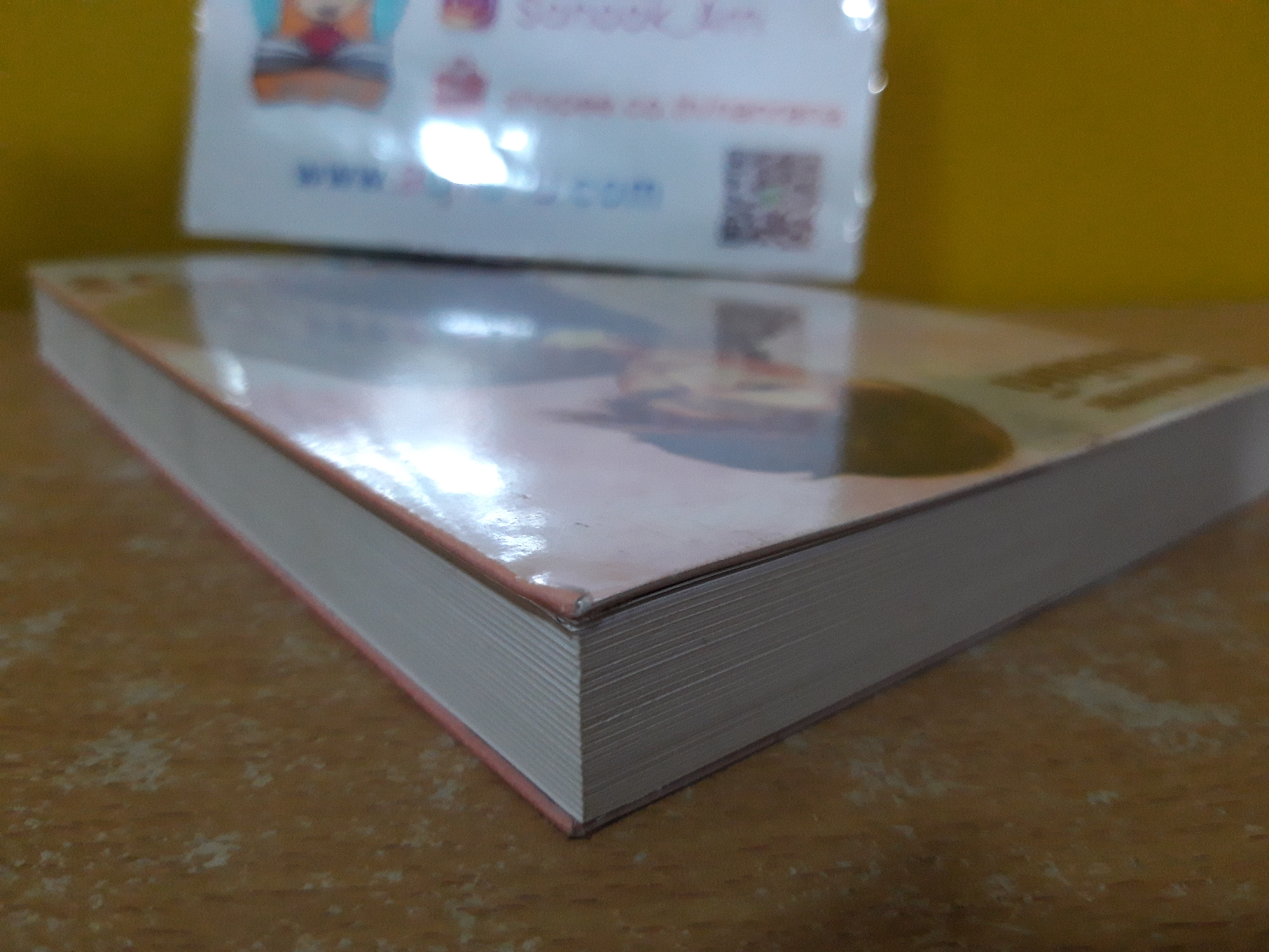 แม่ดอกสวะ / ทมยันตี