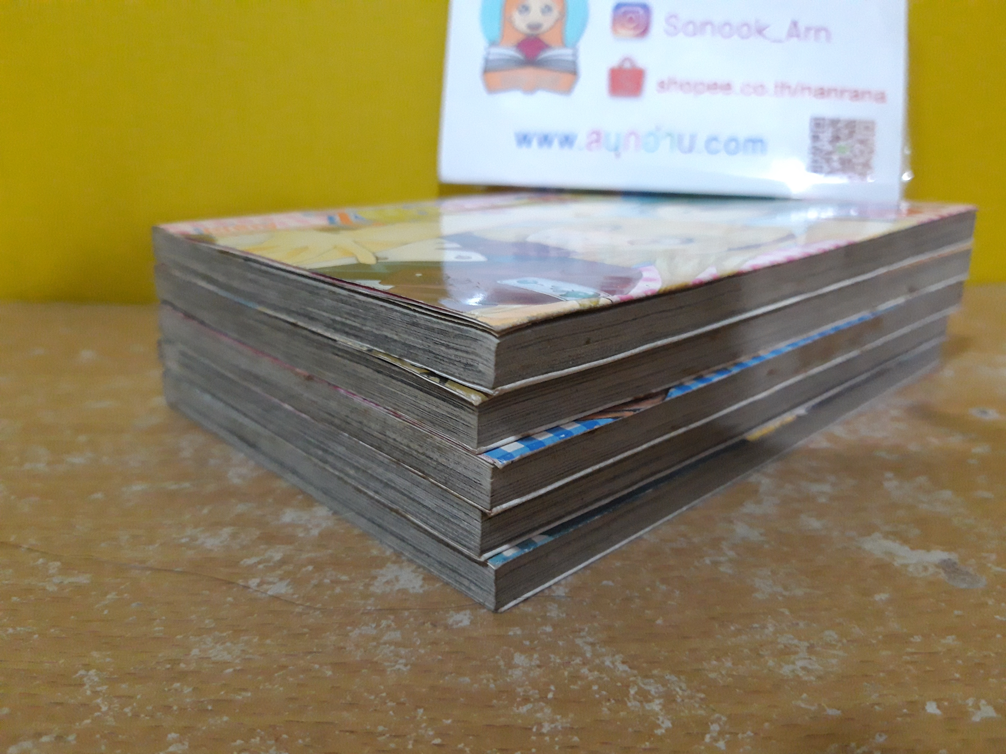 สะกิดรักหอพักหนุ่มทะเล้น ภาค 2 เล่ม 1-5 จบ