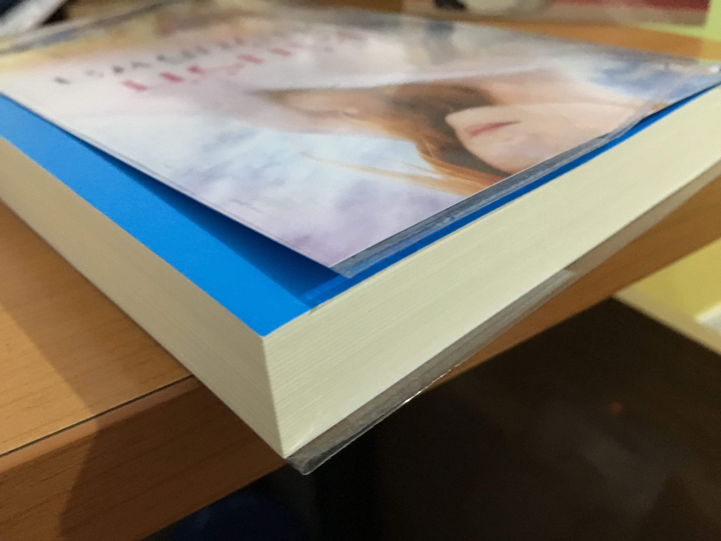 ปล้นรักจอมอิทธิพล / ตะวัน