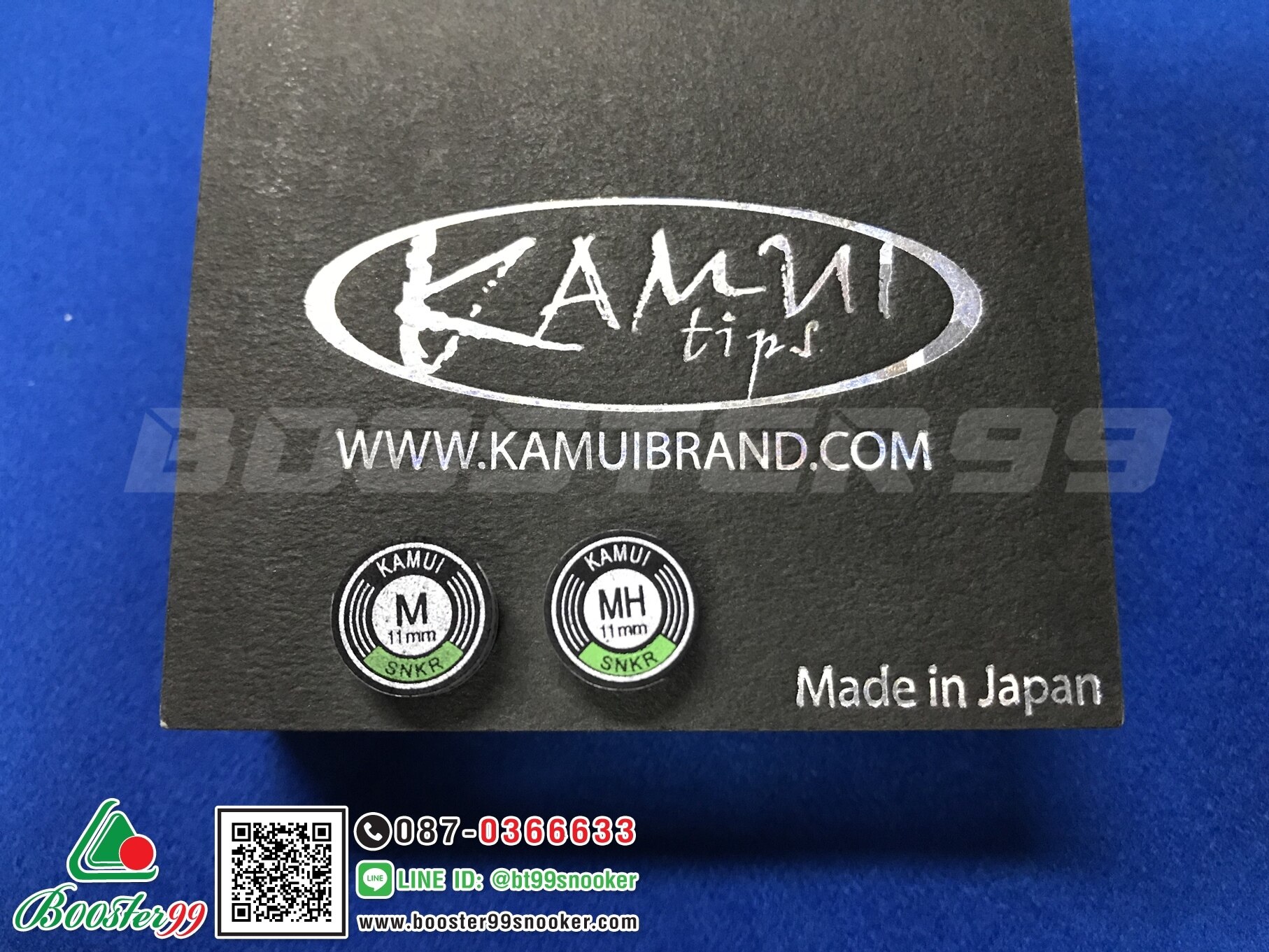 (CN20-CN23] หัวคิว Kamui (คามุย) ขนาด 11มิล สีดำ / สีน้ำตาล (ราคา 1 หัว)