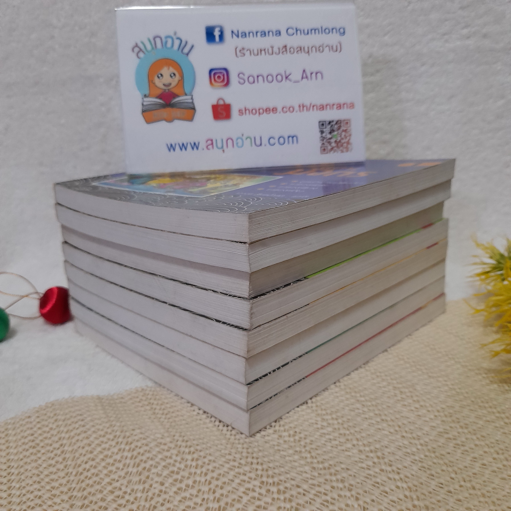 แลหลังแดนมังกร 1-8 (ครบชุด) / ถาวร สิกขโกศล