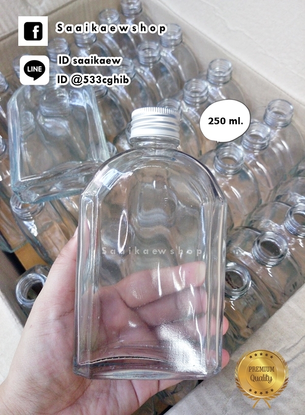 ขวดแบน พรีเมี่ยม 250