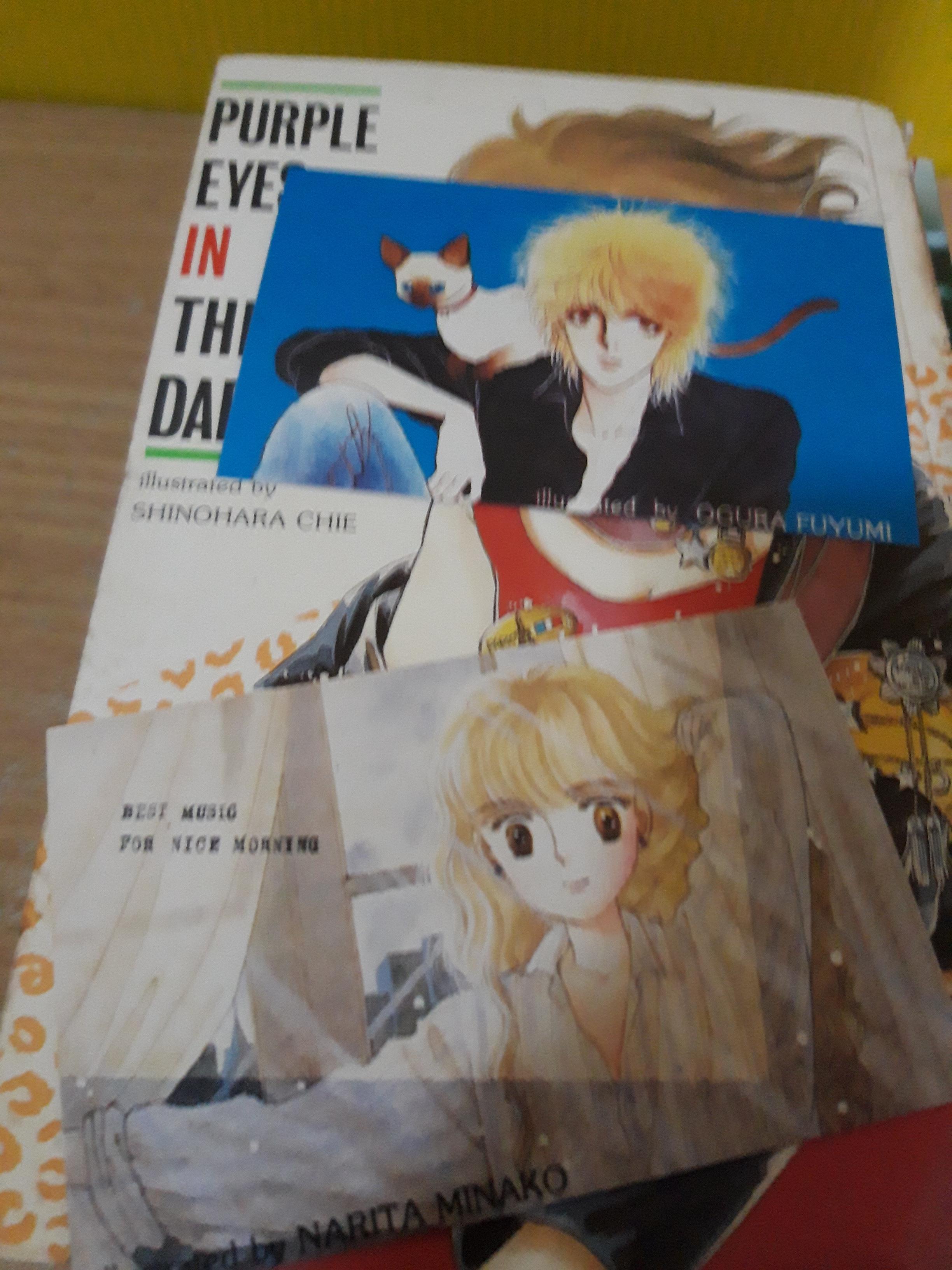 Lemon เล่ม 1-3,6-8,10-14,16,18-21,23,24,26-32,34,37,45,49,55 (รวม 30 เล่ม)