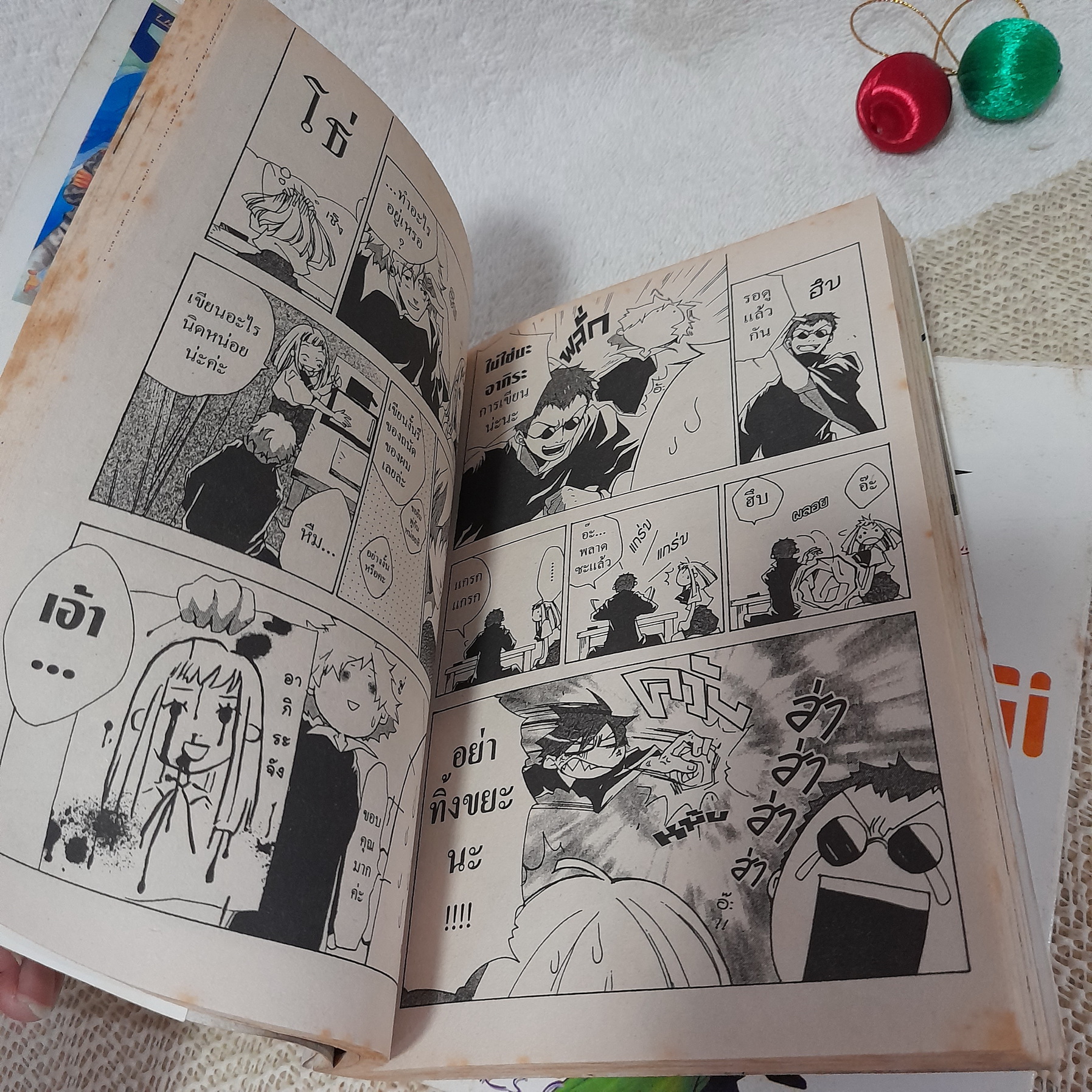 MAGI MAGI อากิระกับดินแดนเวทมนตร์ 1-2 จบ