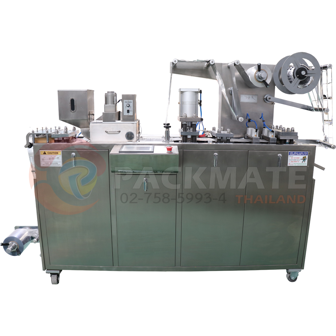 เครื่องบรรจุยาลงแผง รุ่น DPB-140