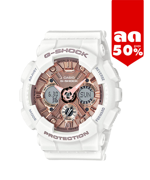 CASIO G-SHOCK นาฬิกาข้อมือ นาฬิกากันน้ำ นาฬิกาของแท้ ประกันศูนย์ CMG 1 ปี รุ่น GMA-S120MF-7A2 นาฬิกาสีขาว