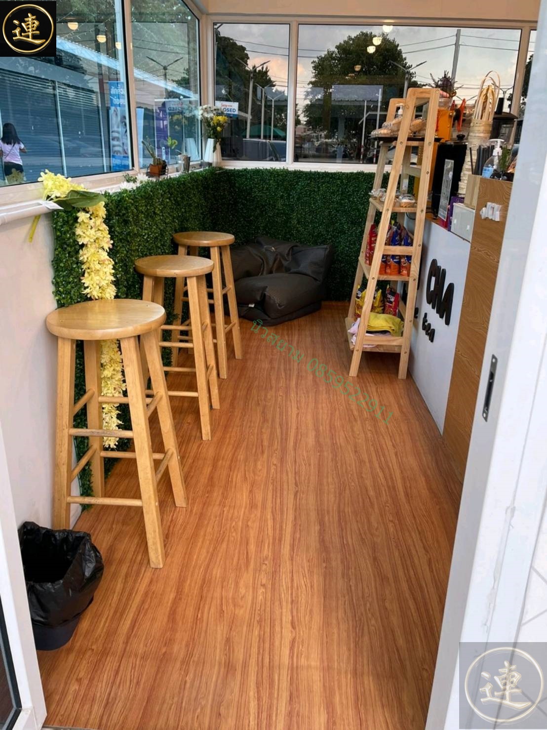 ลายเสื่อน้ำมัน มาใหม่ 1 มกราคม 2566