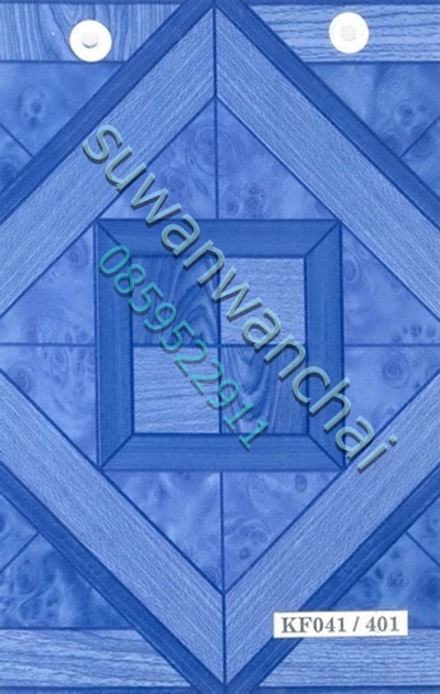 ราคาเสื้อ น้ำมัน (คลิ๊กด้านใน)