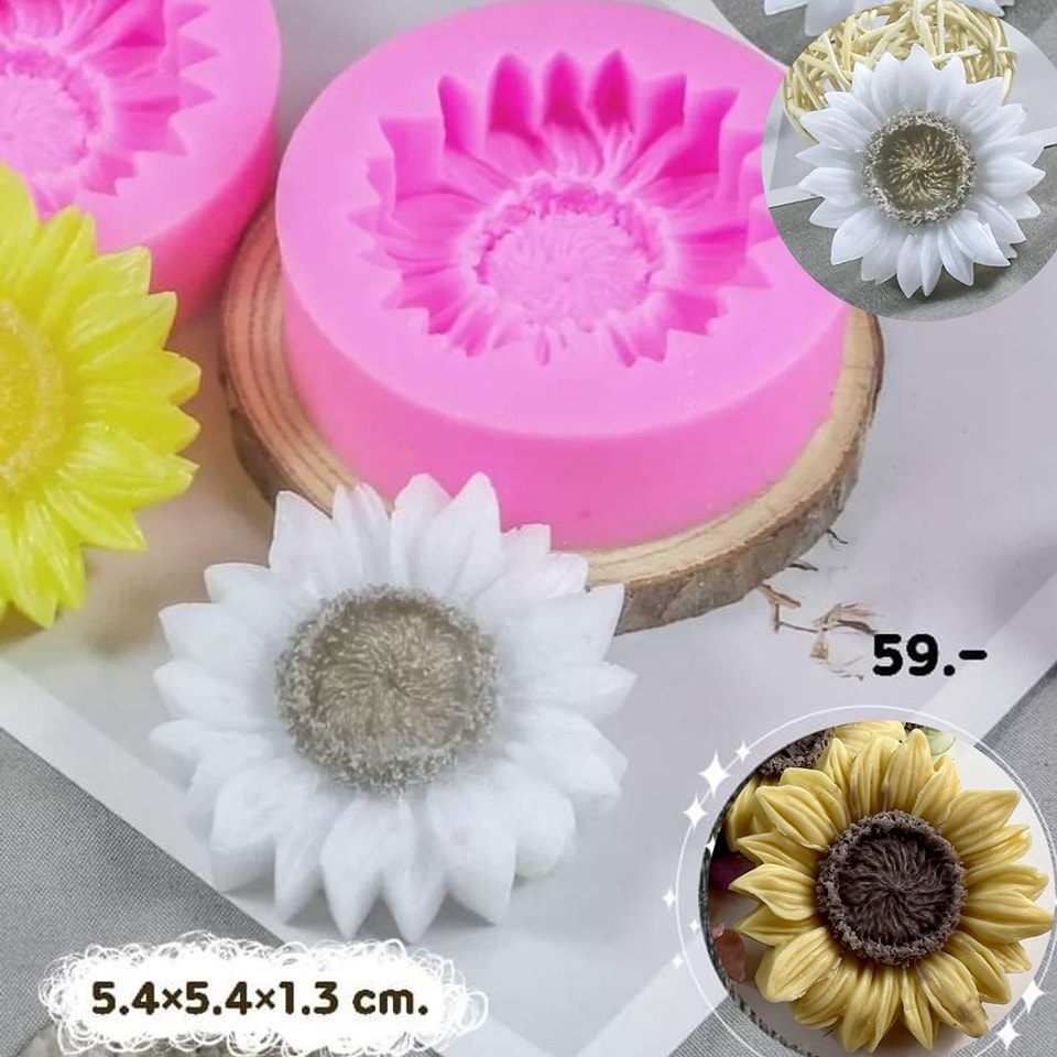 พิมพ์ยางซิลิโคน 3D ลายดอกทานตะวัน