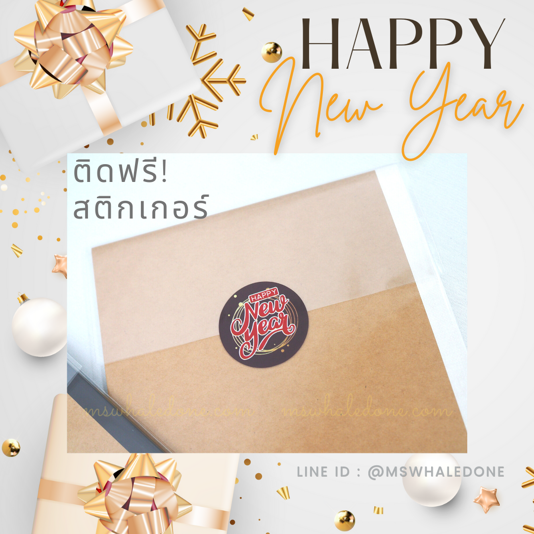 (ซื้อ4แถม1คละได้) ฟรี! แพคพร้อมแจกเทศกาลต่างๆ สมุดสเก็ตช์A5 หนา100แกรม เขียนเส้นไม่ทะลุ ไม่มีเส้น30หน้า+เส้นตาราง30หน้า ถนอมสายตา