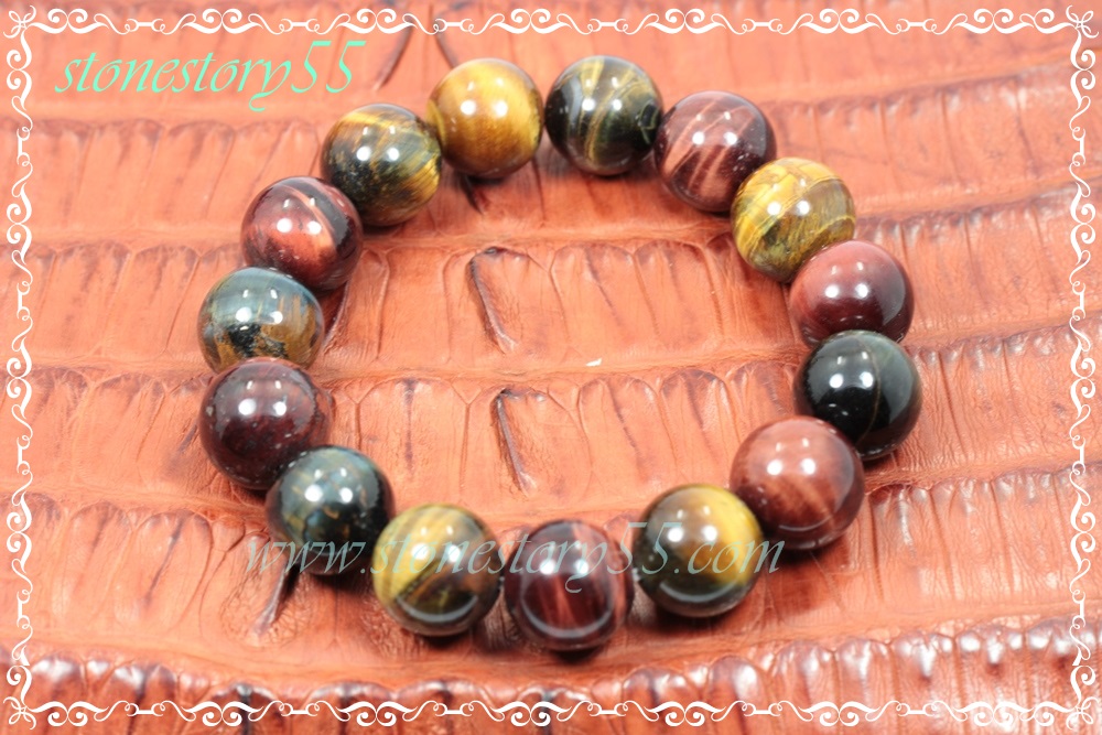 หินสามทหารเสือ