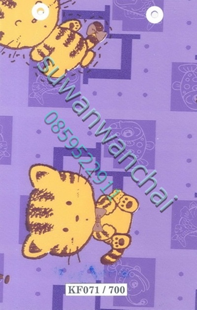 ราคาเสื้อ น้ำมัน (คลิ๊กด้านใน)