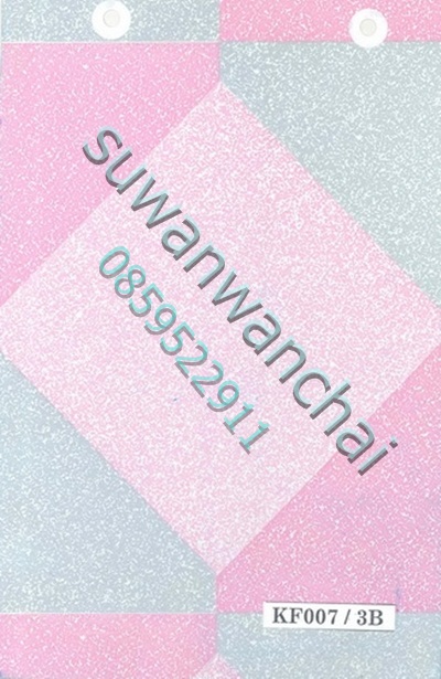 ลายเสื่อ pre order จะอัพเดดเรื่อยๆ จ่ะ