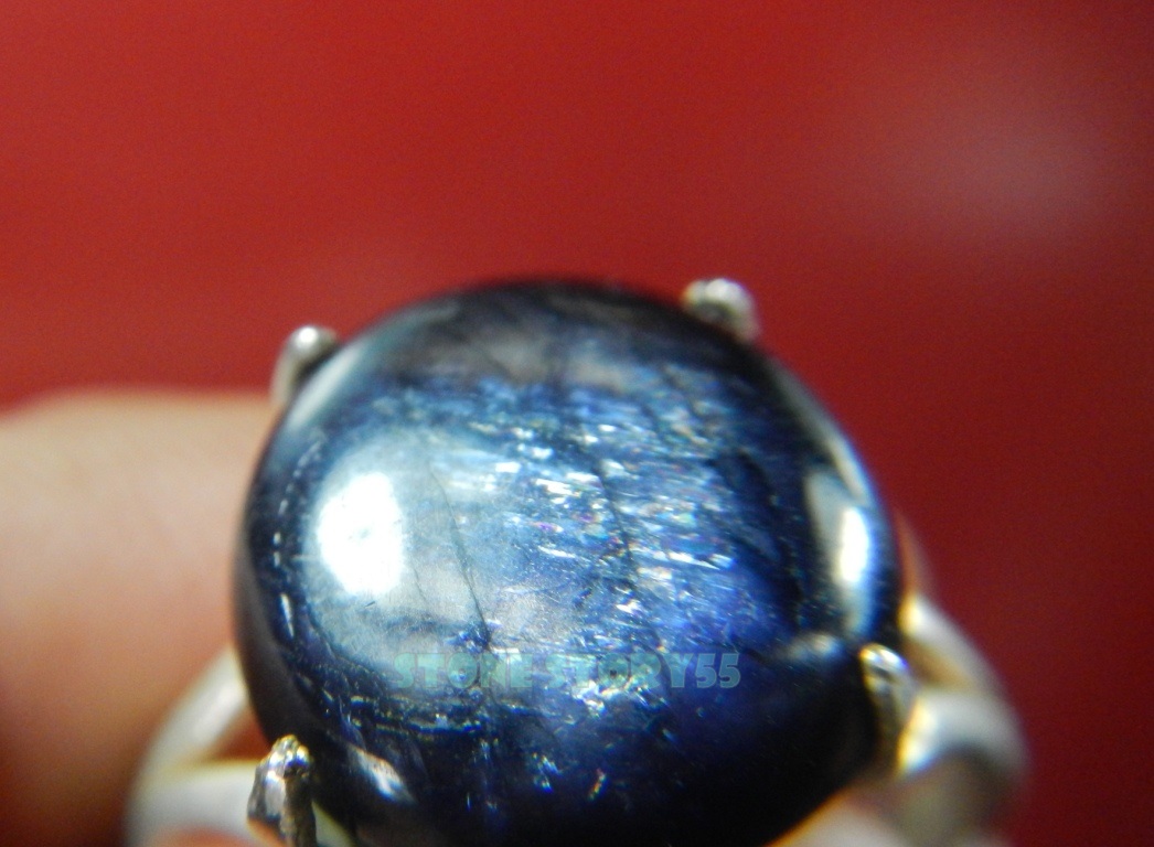 ไพลินไม่เผ่า