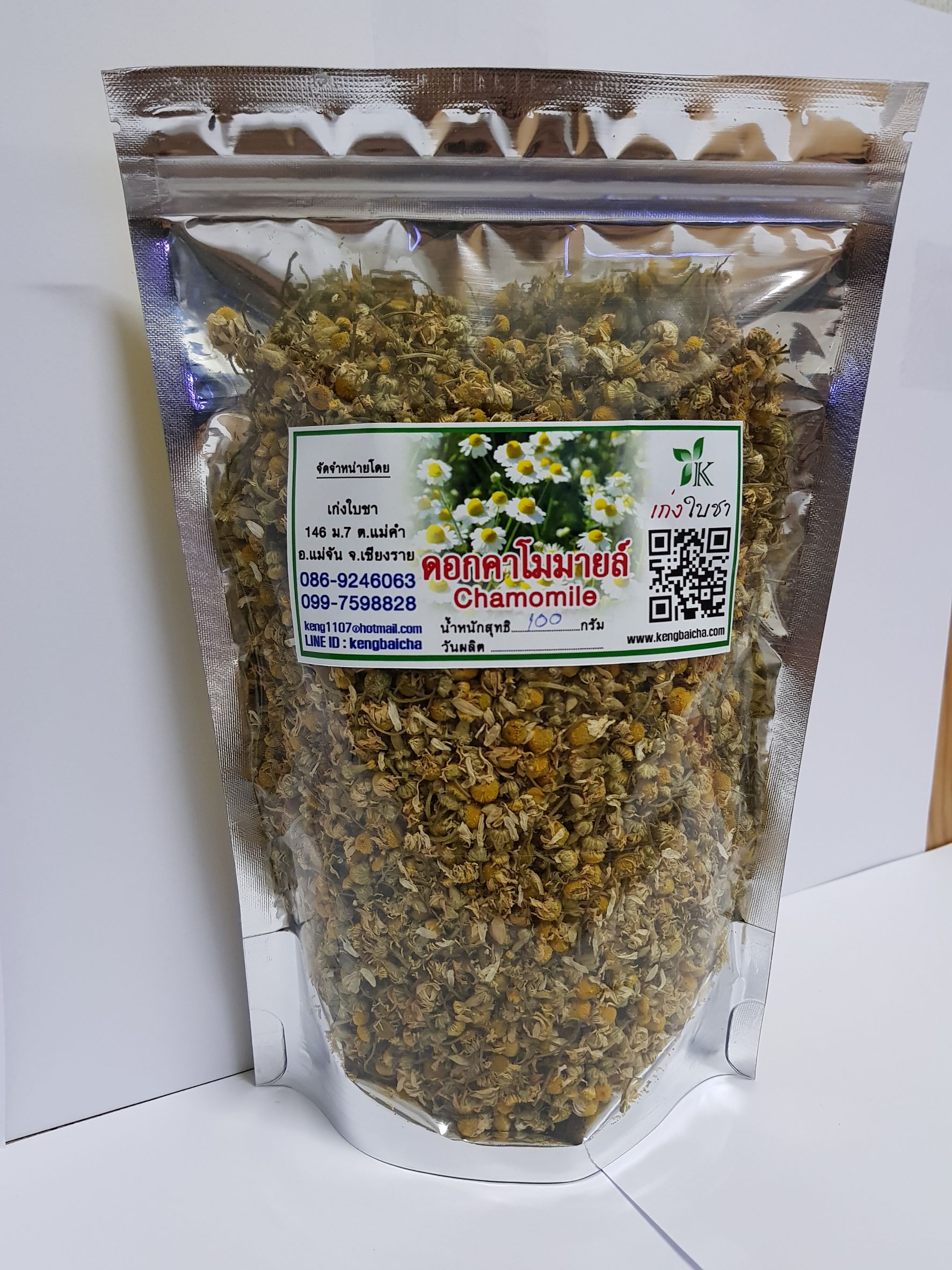 ดอกคาโมมายล์ 100 กรัม