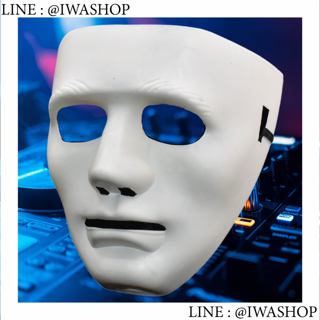 หน้ากาก Street Dance Jabbawockeez หน้ากากแฟนซีผู้ชาย หน้ากากแฟนซีเต็มหน้า หน้ากากปาร์ตี้ ฮาโลวีน หน้ากากคอสเพลย์ หน้ากากเต้นรำ หน้ากากแฟนซี diy