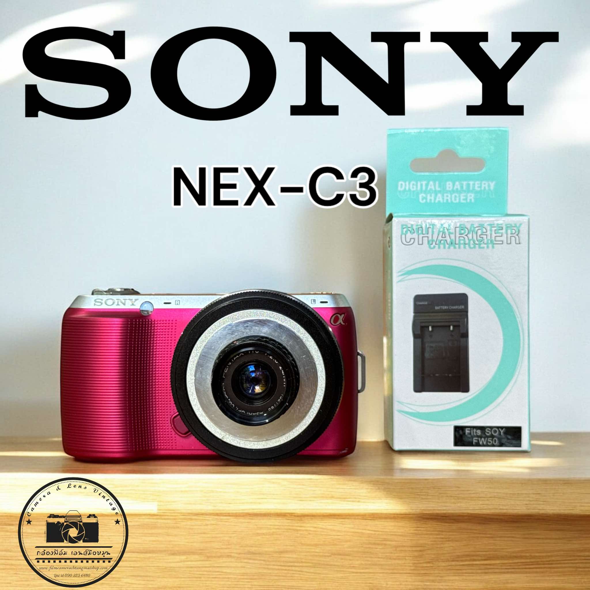 SONY NEX-C3 PENTAX-110 24MM.F2.8