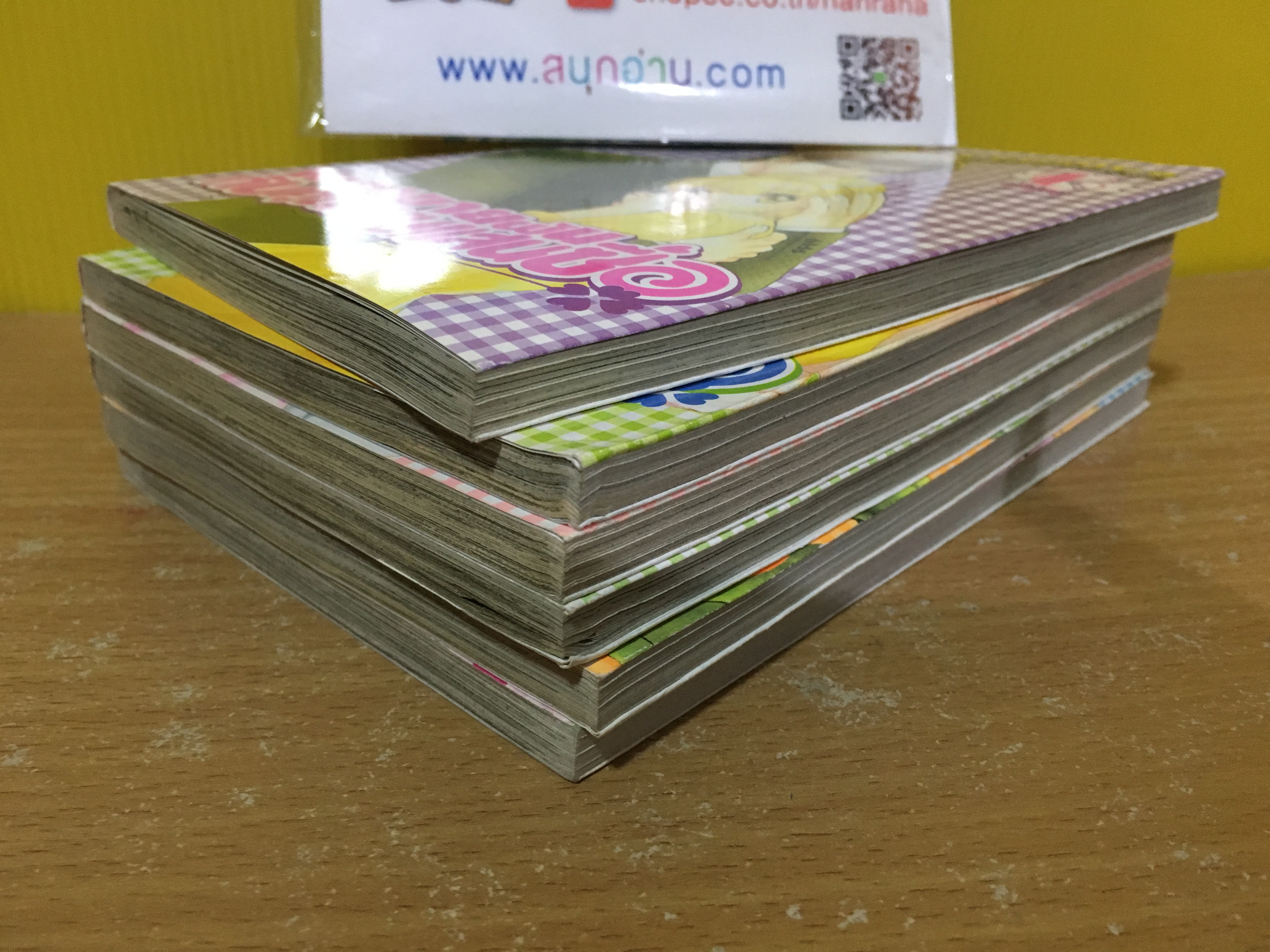 หนุ่มขายฝันกับคุณหนูแสนซื่อ 1-6 จบ