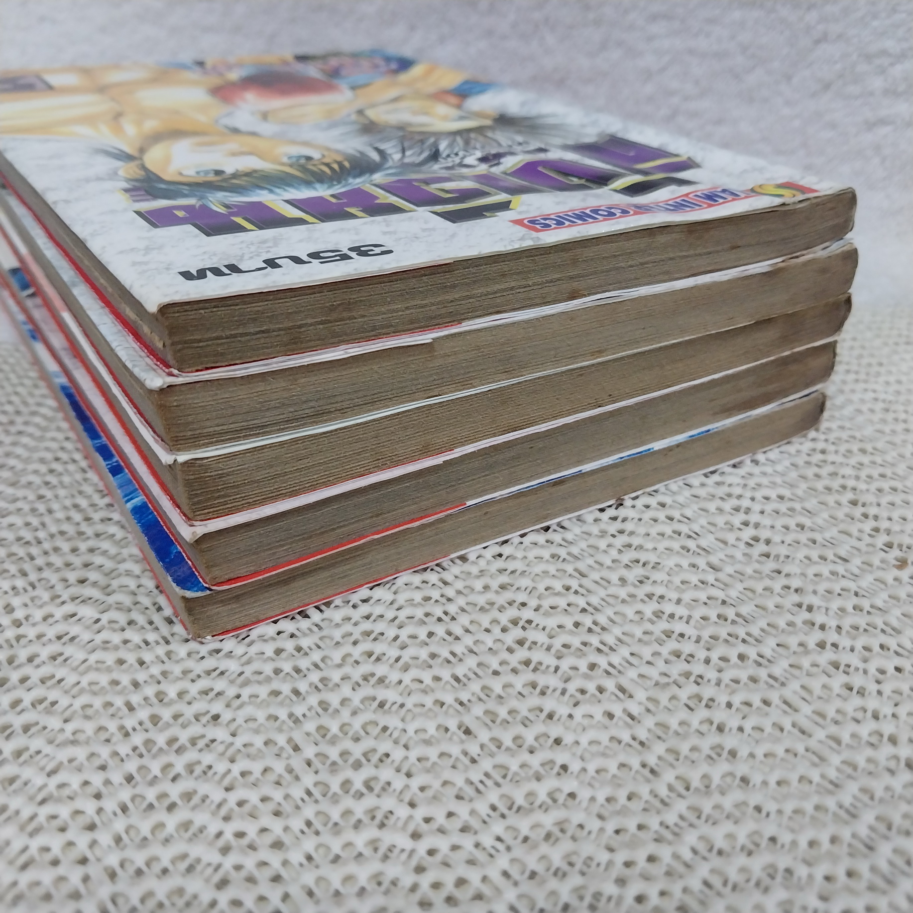 สังเวียนแห่งศักดิ์ศรี 1-5 จบ