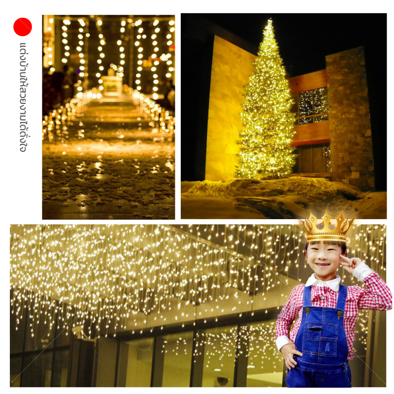 ไฟกระพริบ LED สีเหลือง ไฟประดับตกแต่ง ตามงานเทศกาลต่างๆ