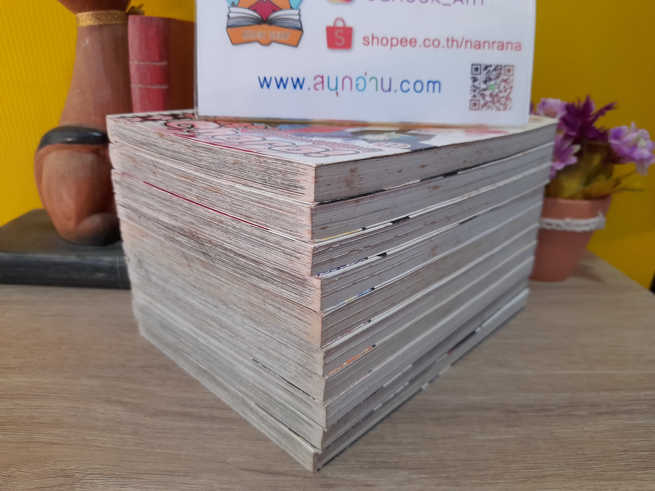 Shugo-Chara! คาแรคเตอร์ผู้พิทักษ์ 1-11 ไม่จบ / * ขาดเล่ม 12